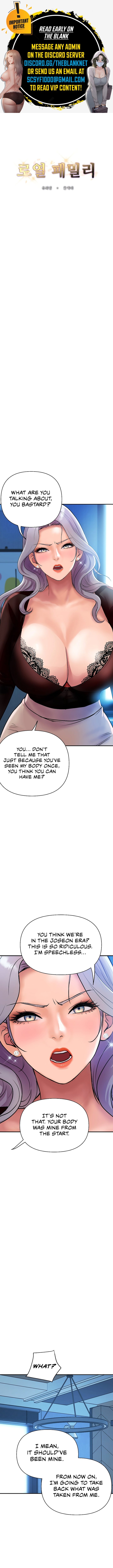 Royal Family Chapter 7 image 0
