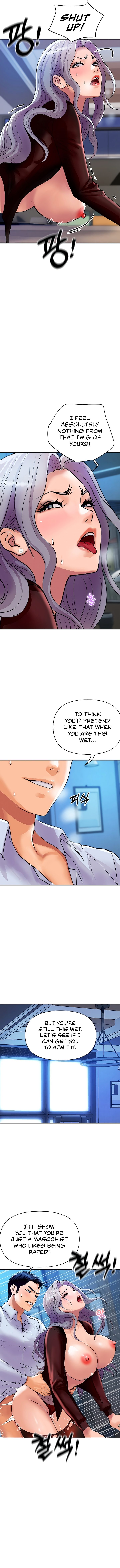 Royal Family Chapter 7 image 11