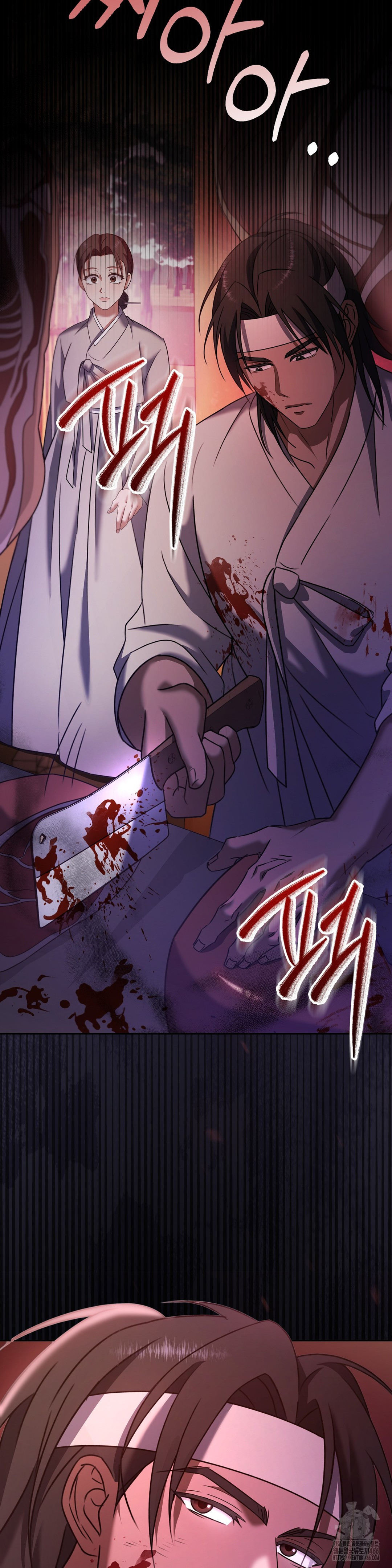 Baekjeong Raw Chapter 3 image 38