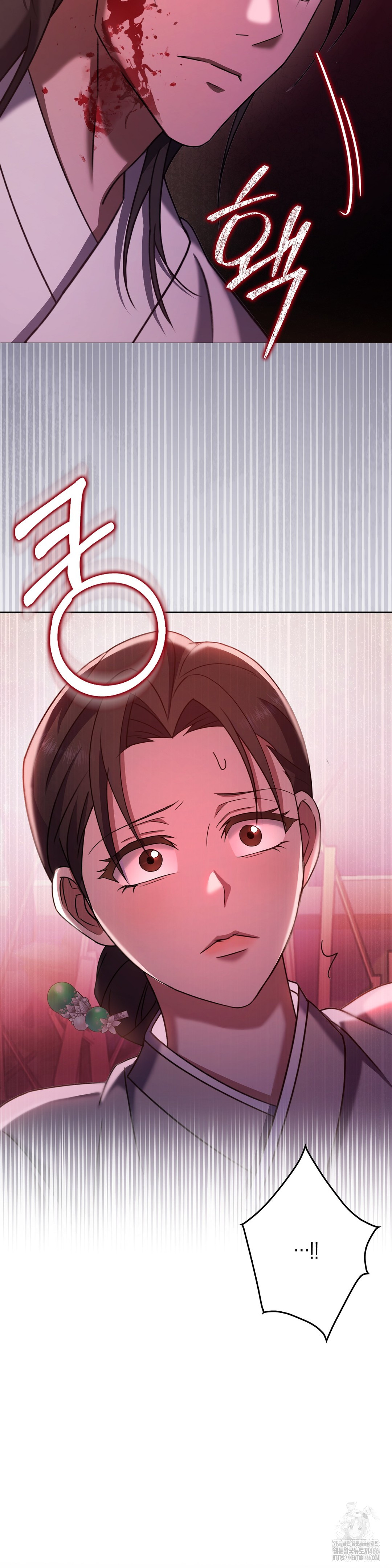 Baekjeong Raw Chapter 3 image 39