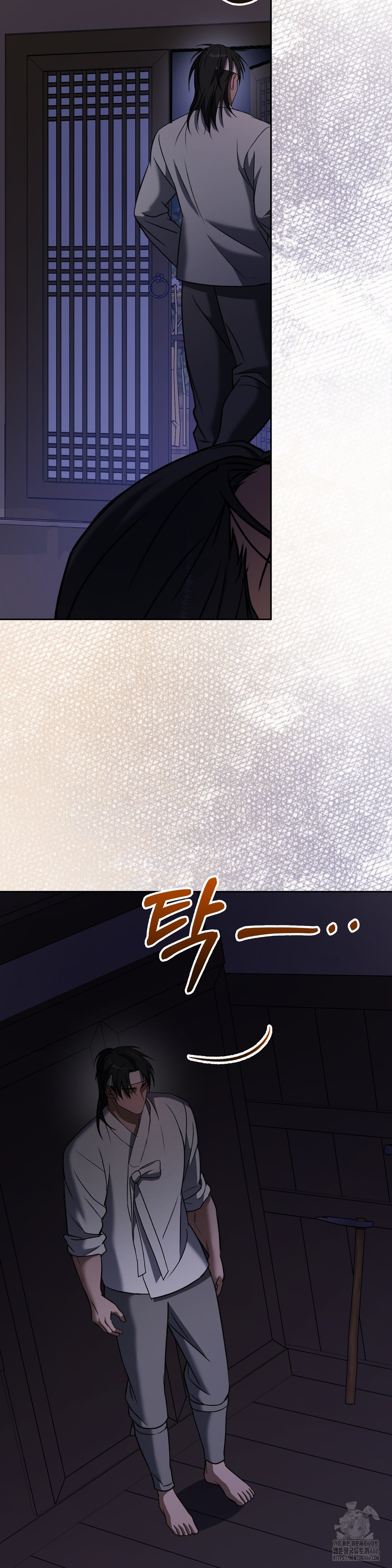 Baekjeong Raw Chapter 6 image 33
