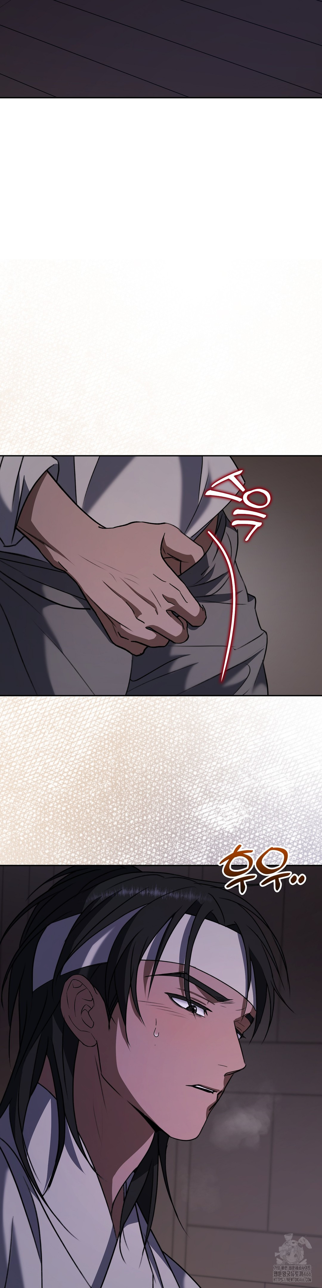 Baekjeong Raw Chapter 6 image 34