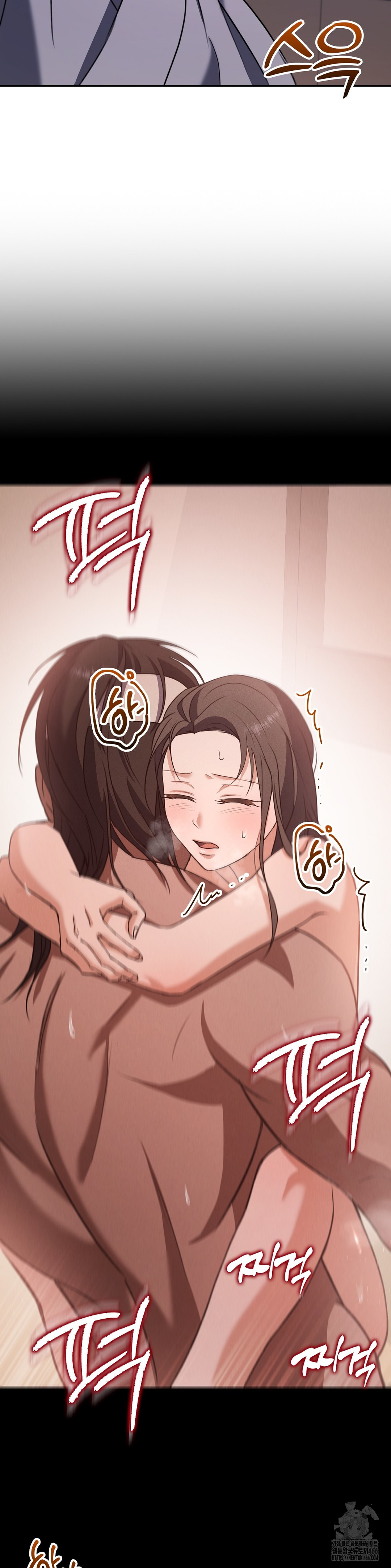 Baekjeong Raw Chapter 6 image 35