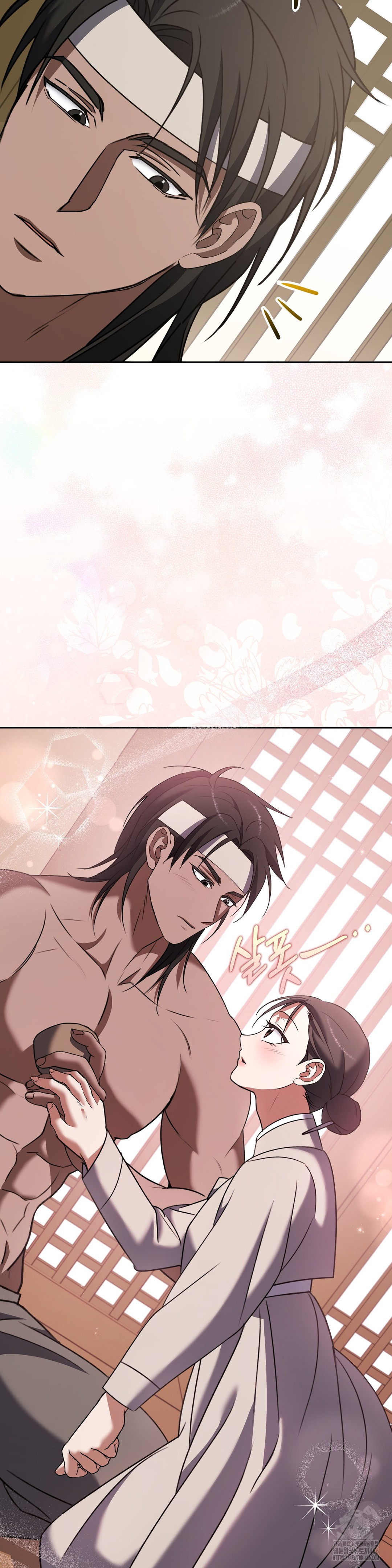 Baekjeong Raw Chapter 6 image 4