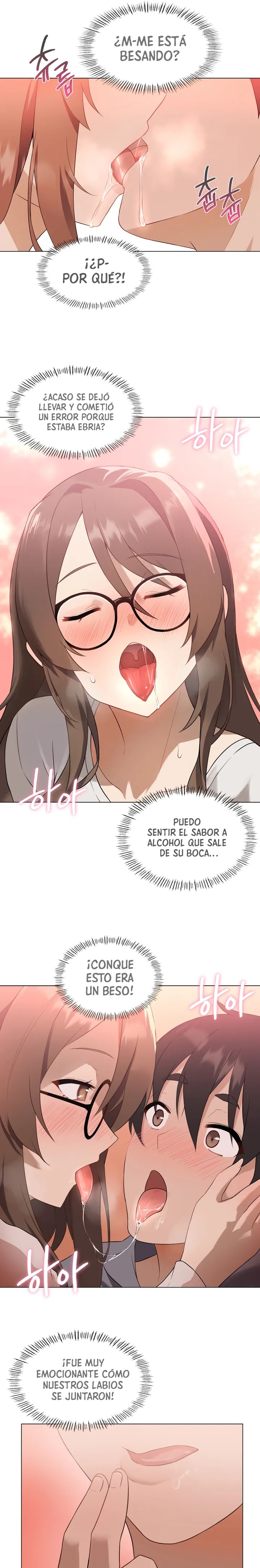 Pleasure up Raw Chapter 1 image 13