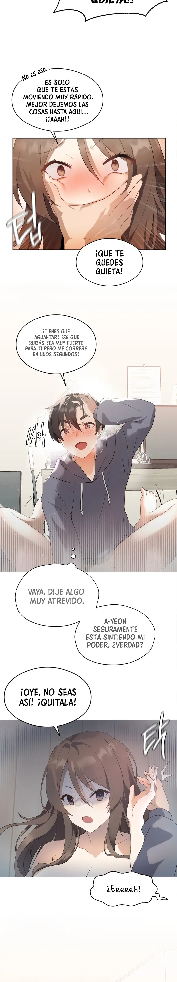 Pleasure up Raw Chapter 1 image 24