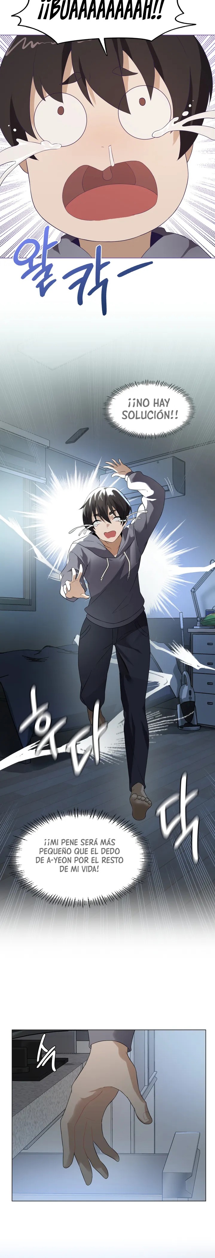Pleasure up Raw Chapter 1 image 30