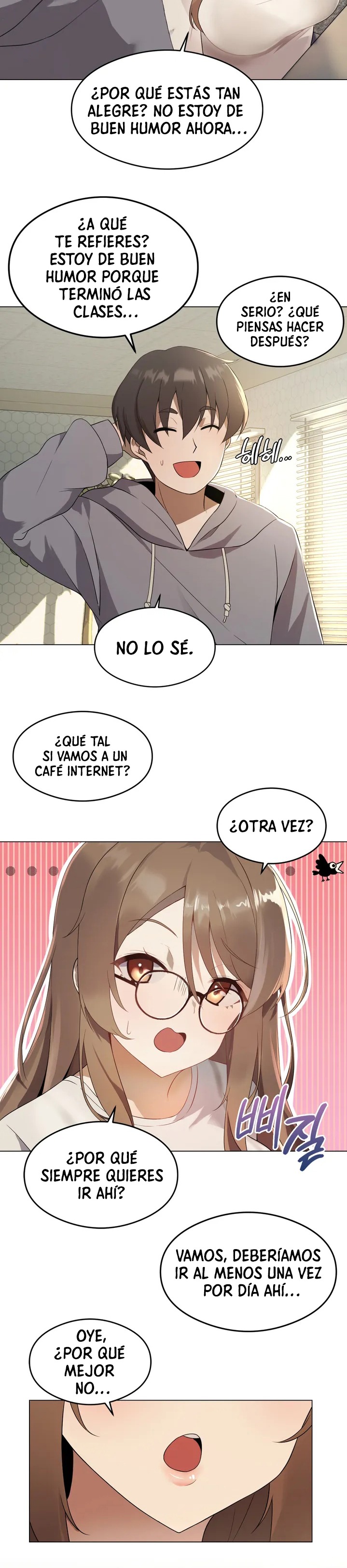 Pleasure up Raw Chapter 1 image 3