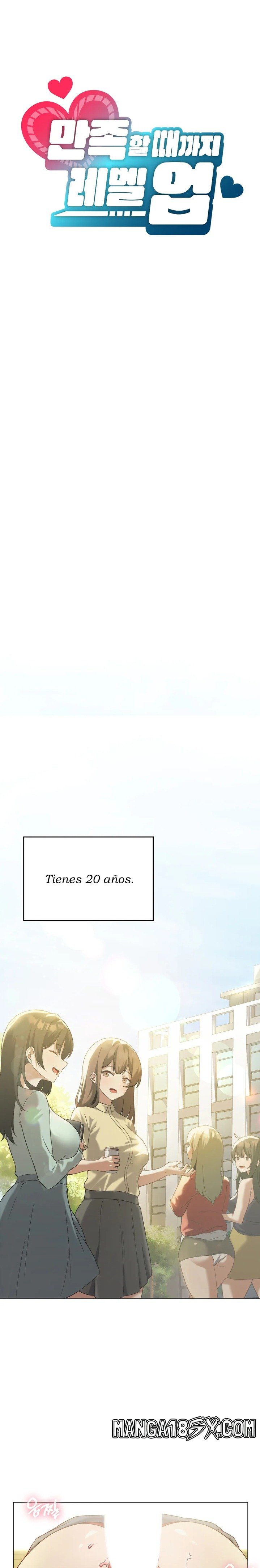 Pleasure up Raw Chapter 12 image 1