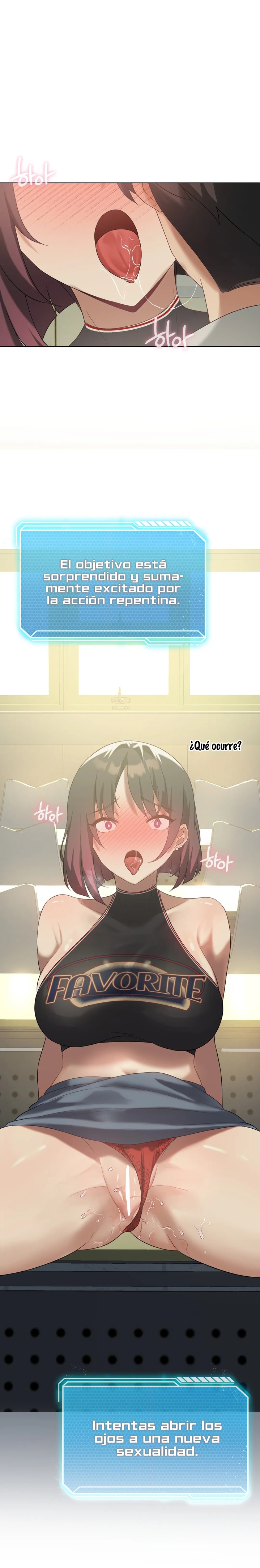 Pleasure up Raw Chapter 12 image 21