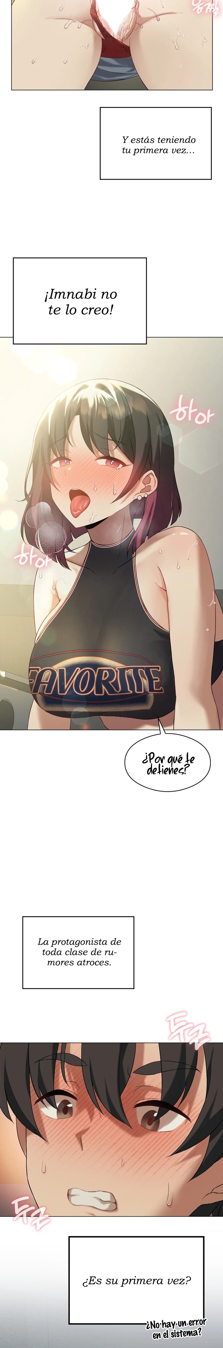 Pleasure up Raw Chapter 12 image 2