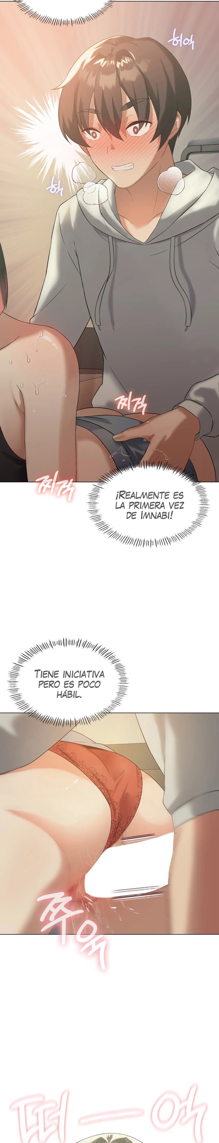 Pleasure up Raw Chapter 12 image 8