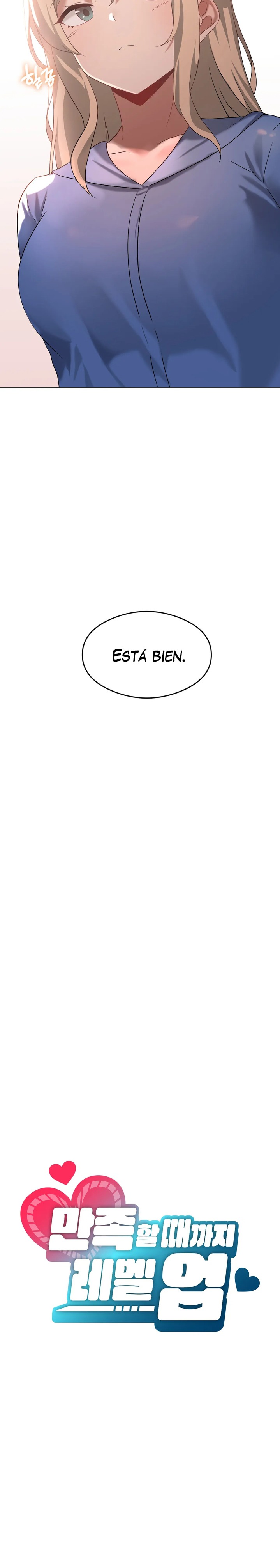 Pleasure up Raw Chapter 13 image 11