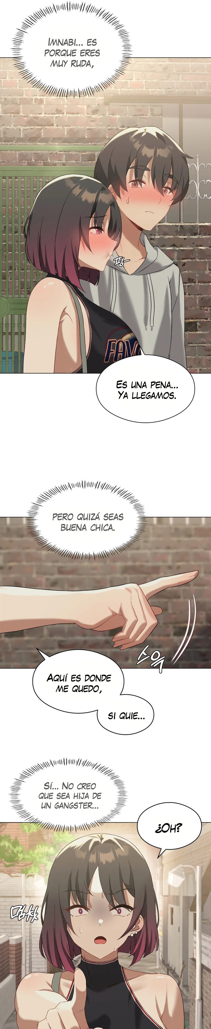 Pleasure up Raw Chapter 13 image 22