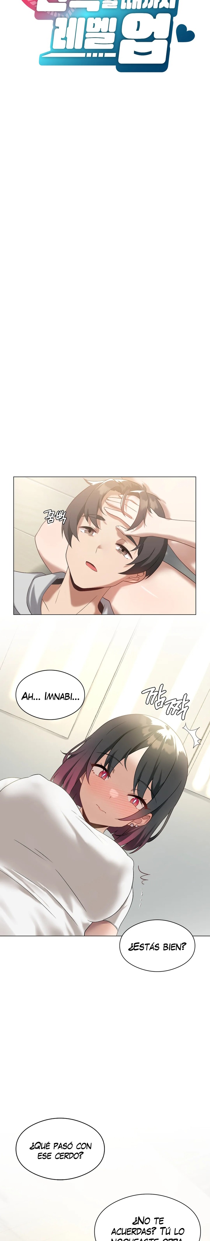 Pleasure up Raw Chapter 14 image 14
