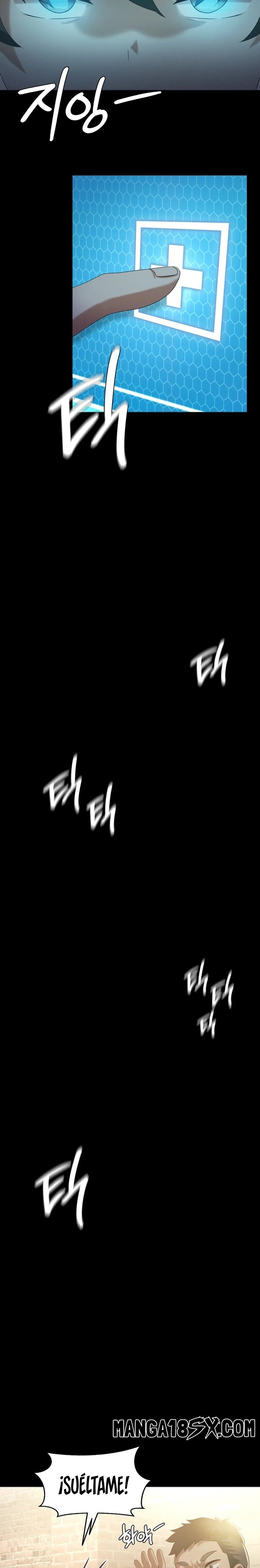 Pleasure up Raw Chapter 14 image 8