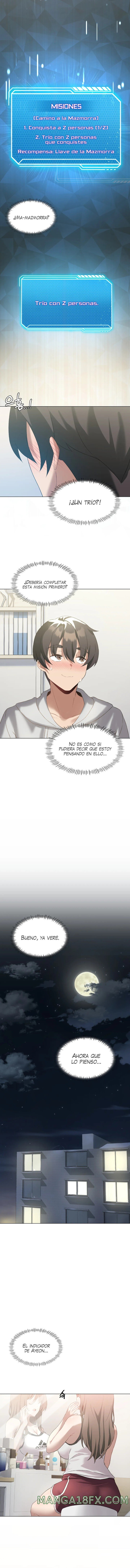 Pleasure up Raw Chapter 16 image 1