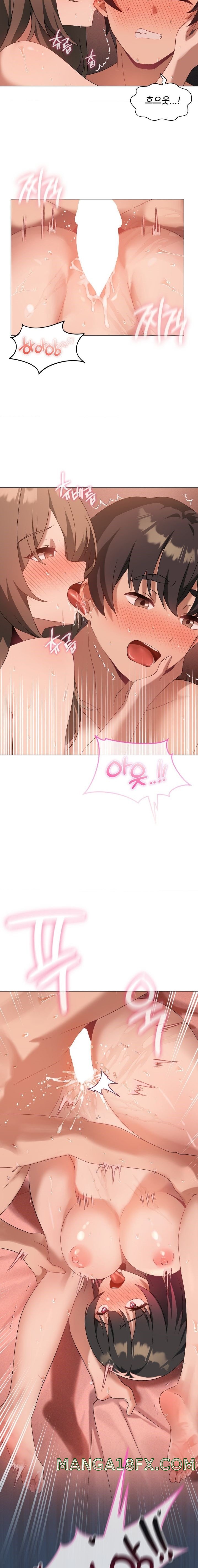 Pleasure up Raw Chapter 19 image 2