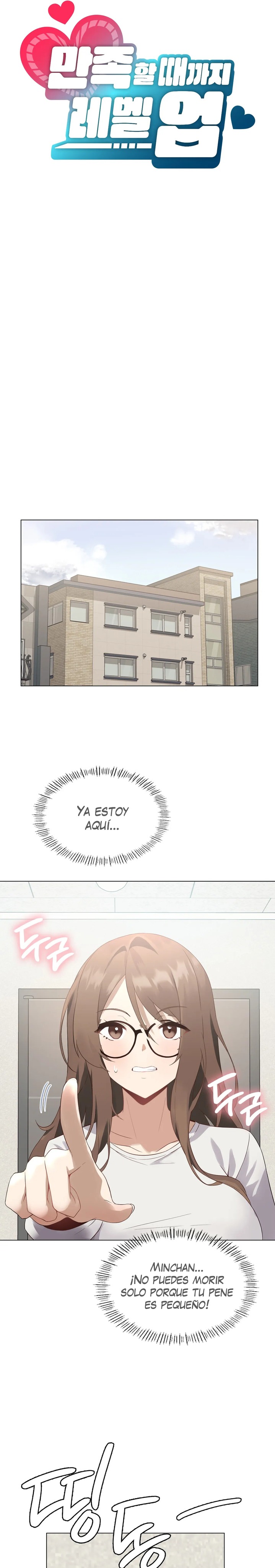 Pleasure up Raw Chapter 2 image 4
