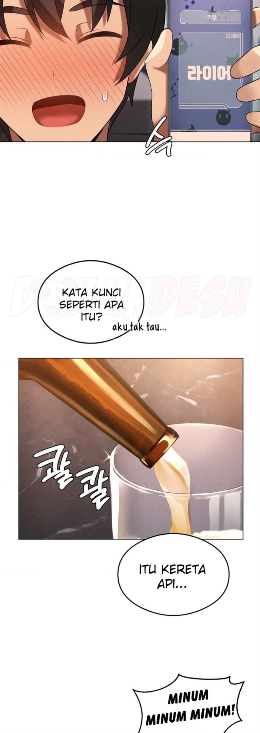 Pleasure up Raw Chapter 20 image 14