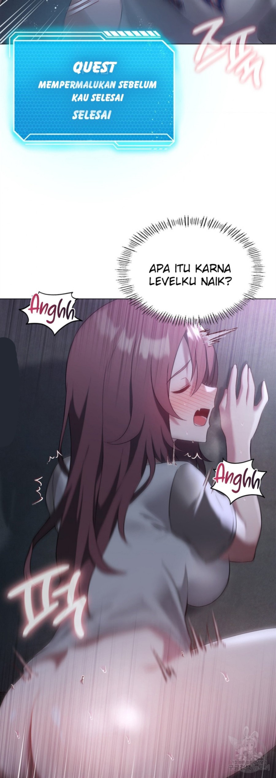 Pleasure up Raw Chapter 20 image 39