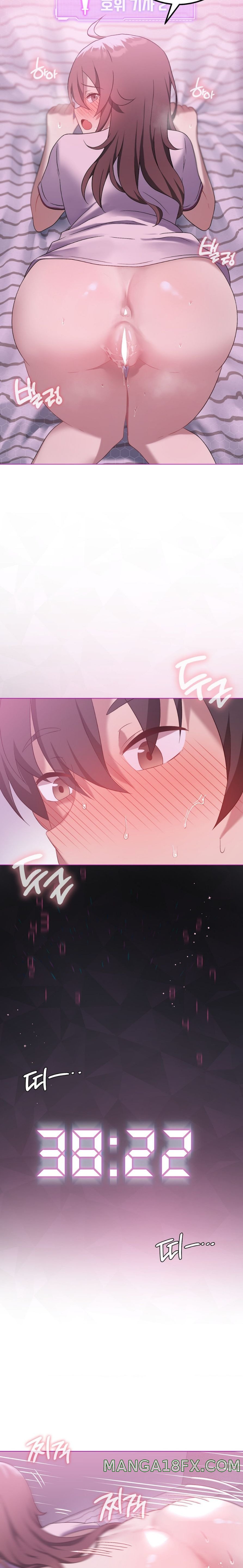 Pleasure up Raw Chapter 22 image 11