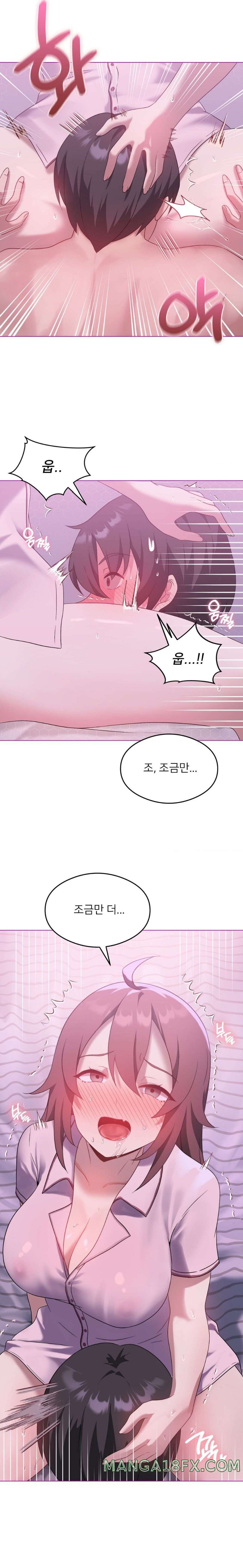 Pleasure up Raw Chapter 22 image 8