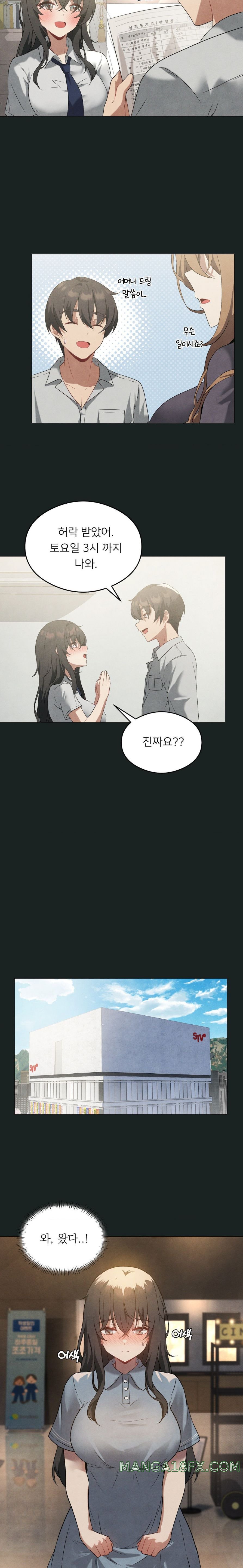 Pleasure up Raw Chapter 23 image 9