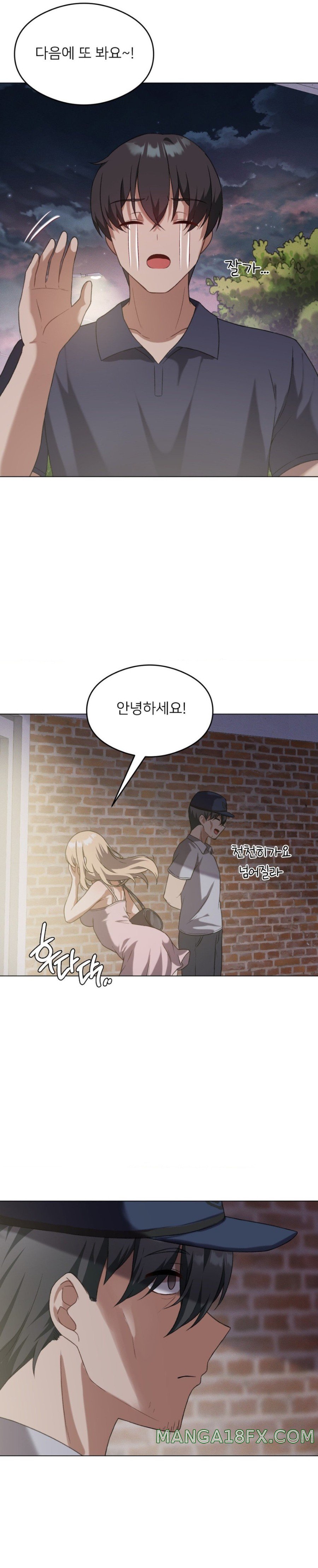 Pleasure up Raw Chapter 26 image 22