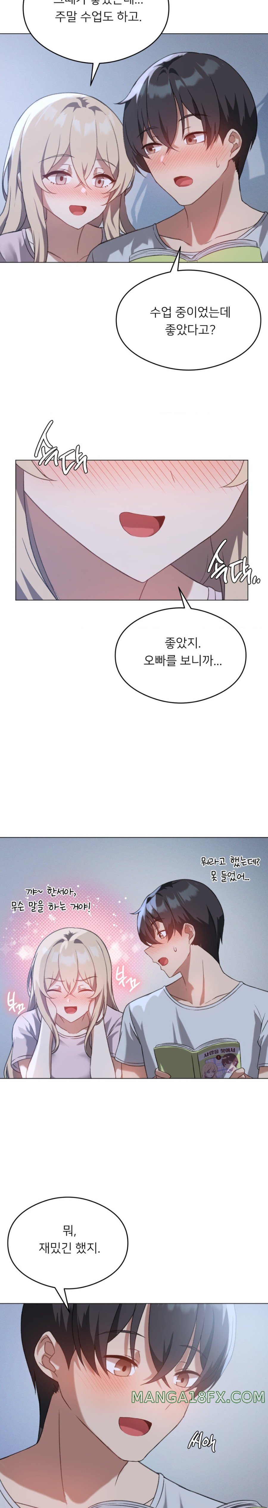 Pleasure up Raw Chapter 26 image 4