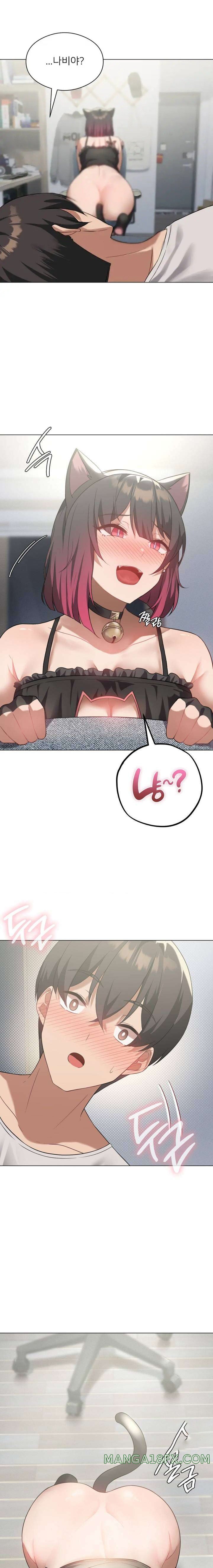 Pleasure up Raw Chapter 28 image 19