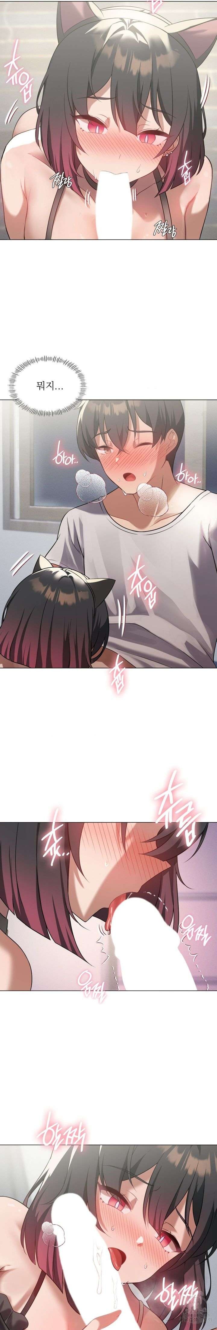Pleasure up Raw Chapter 29 image 8