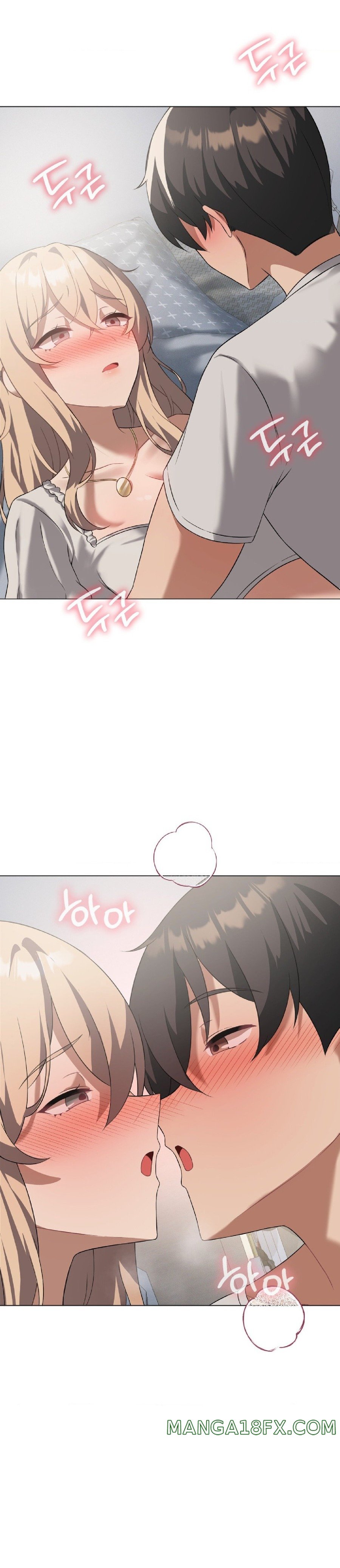 Pleasure up Raw Chapter 31 image 24