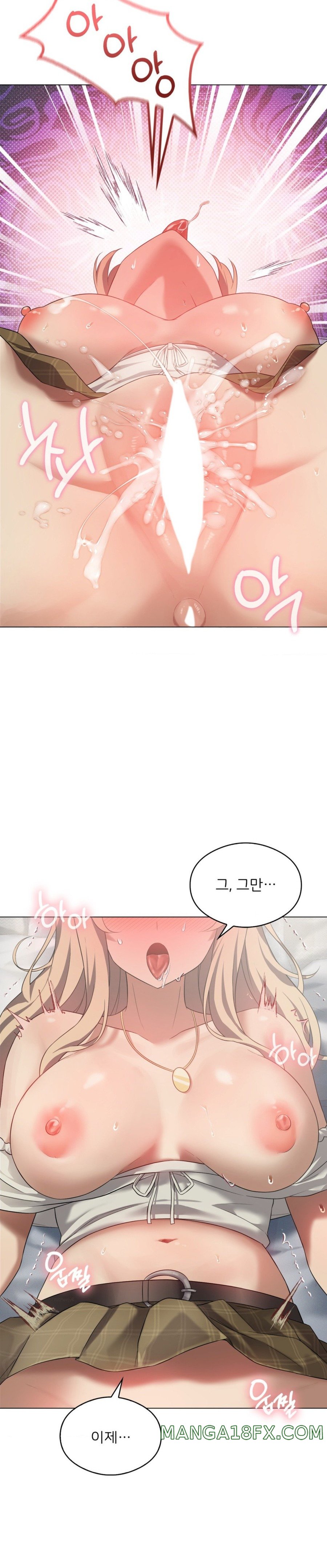 Pleasure up Raw Chapter 31 image 35