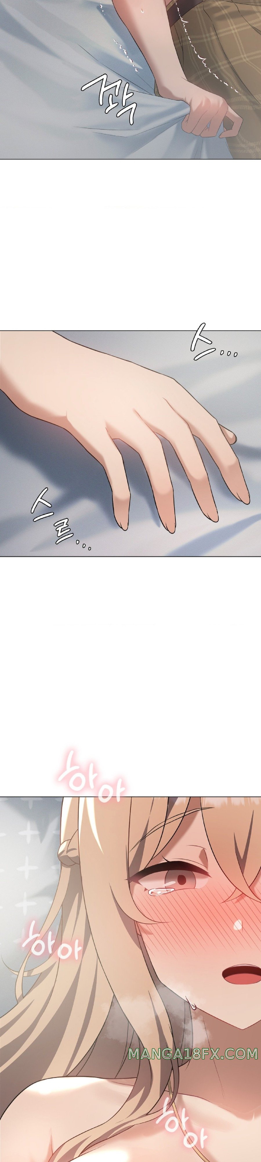 Pleasure up Raw Chapter 32 image 9