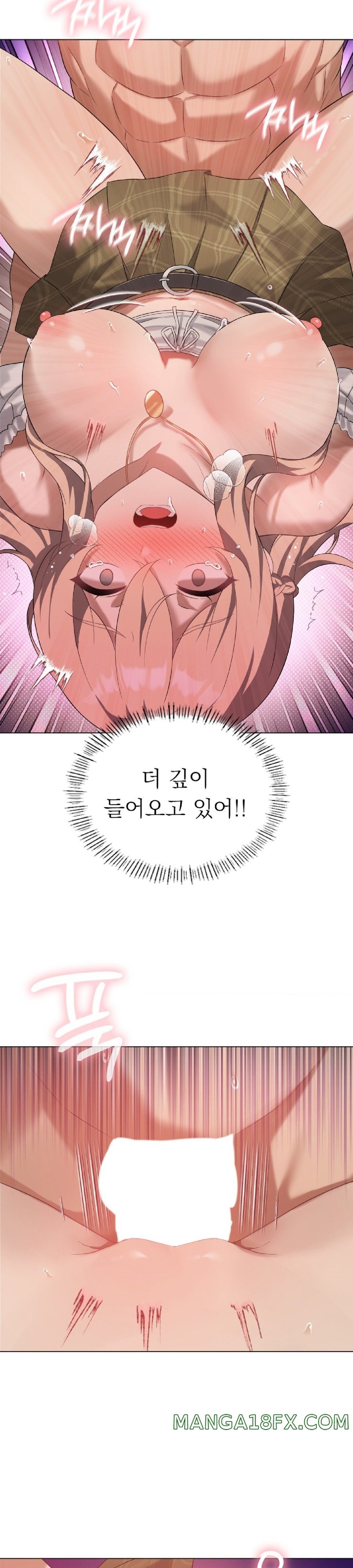 Pleasure up Raw Chapter 32 image 15