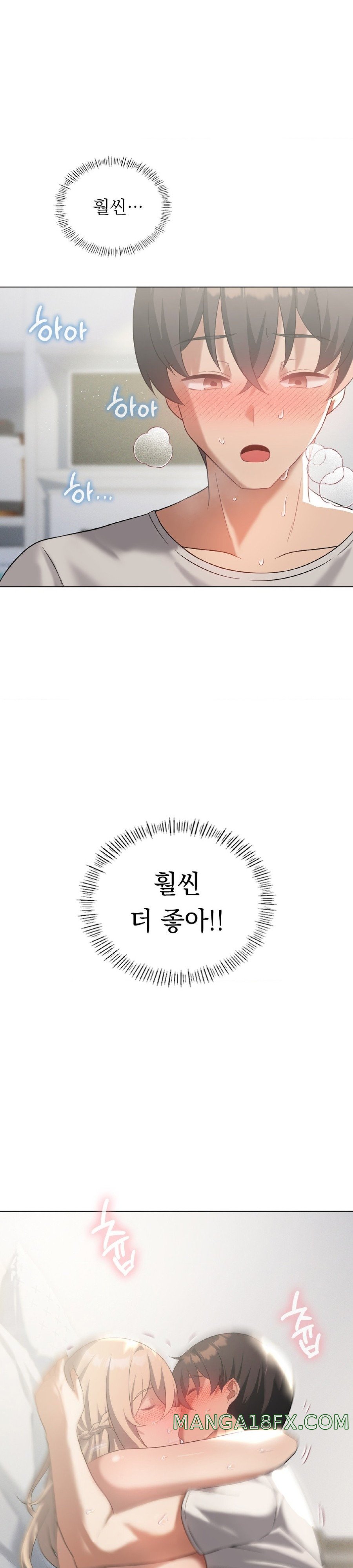 Pleasure up Raw Chapter 32 image 22