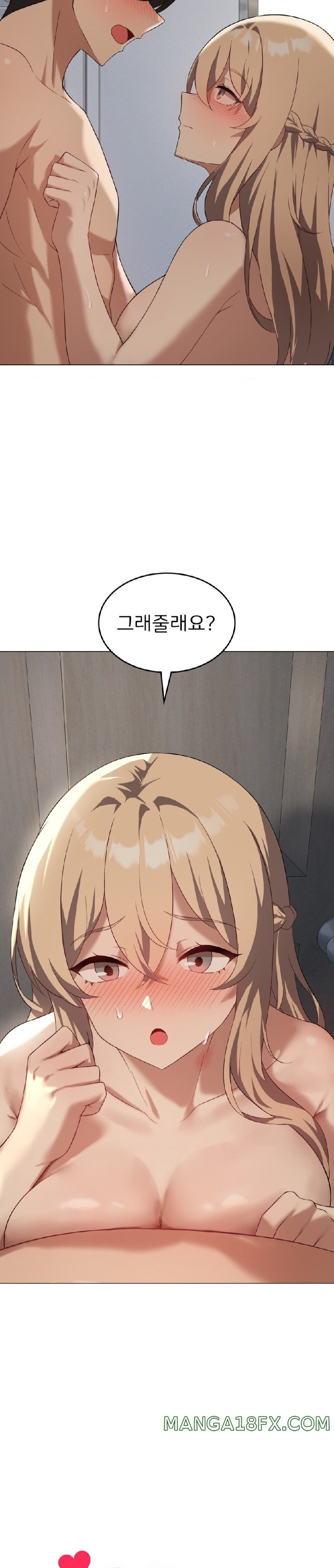 Pleasure up Raw Chapter 34 image 2