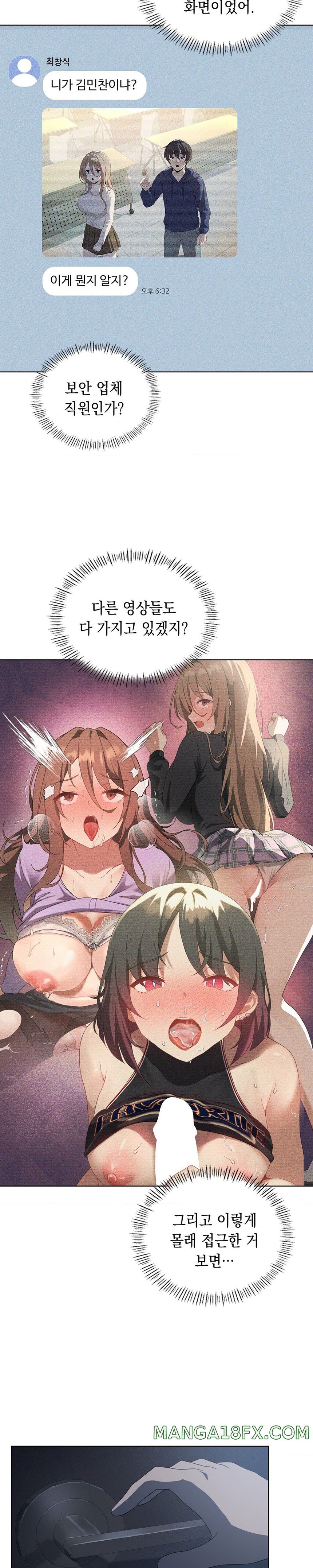 Pleasure up Raw Chapter 35 image 5