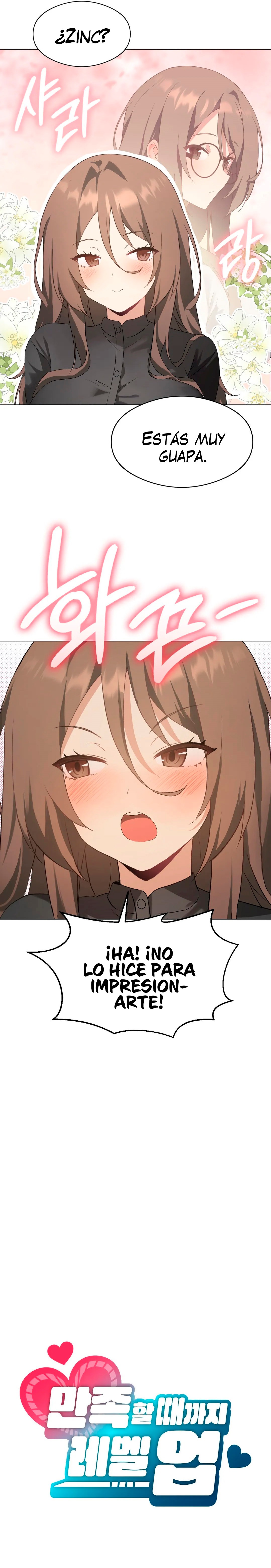 Pleasure up Raw Chapter 4 image 5