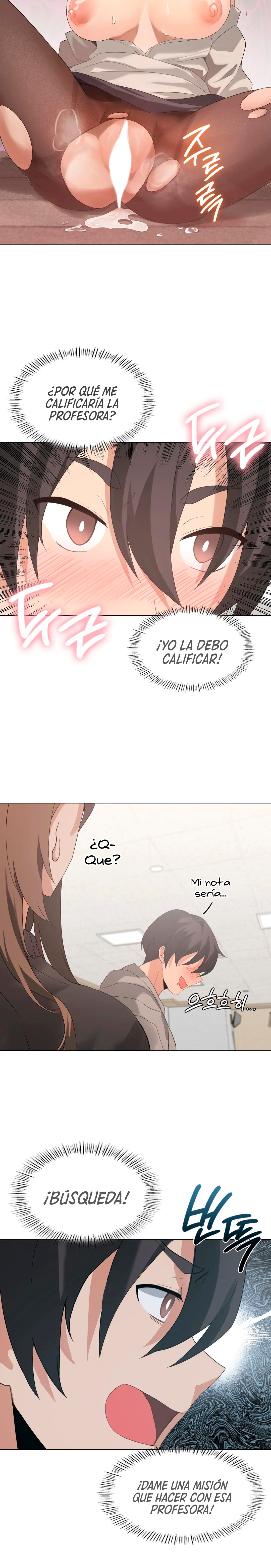 Pleasure up Raw Chapter 4 image 8