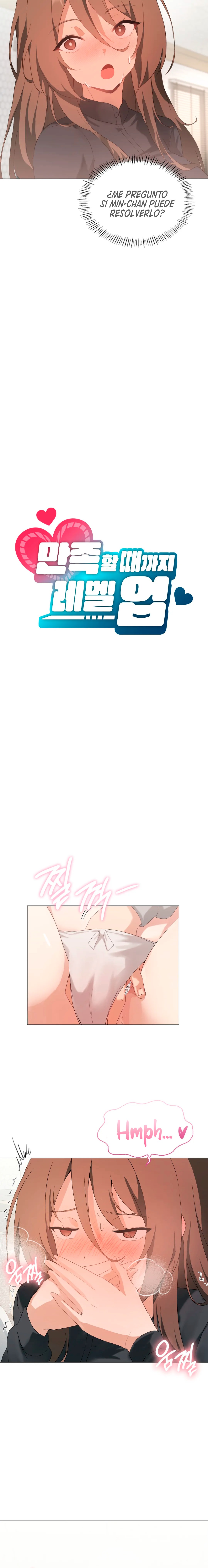 Pleasure up Raw Chapter 5 image 6