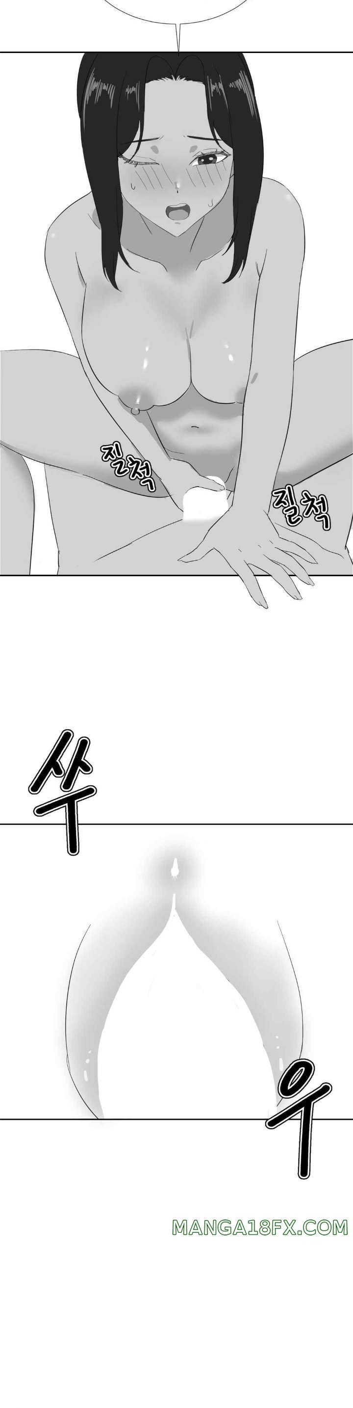 Pleasure up Raw Chapter 51 image 10
