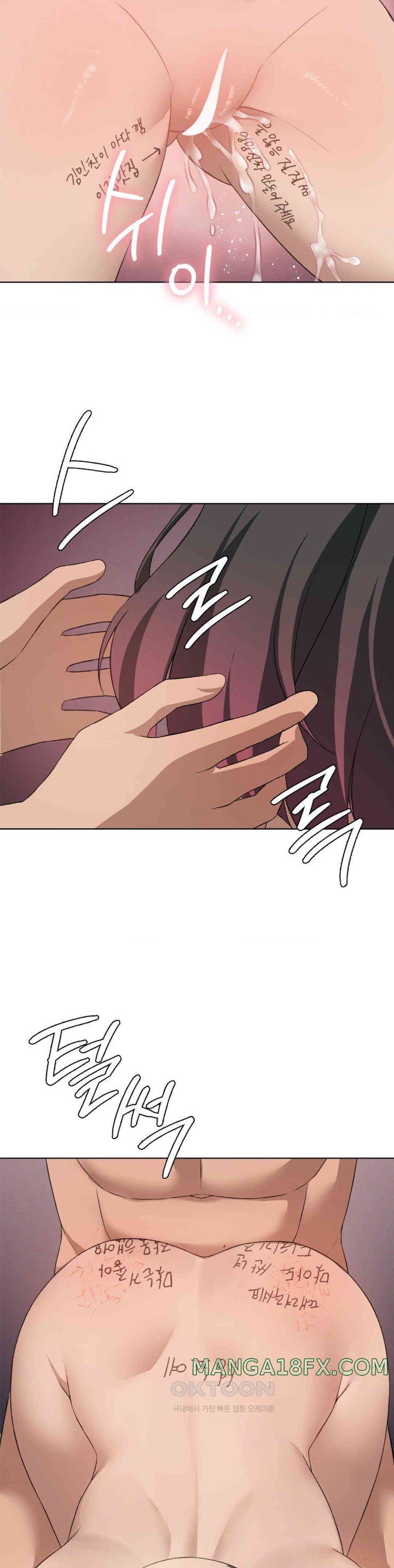 Pleasure up Raw Chapter 59 image 18