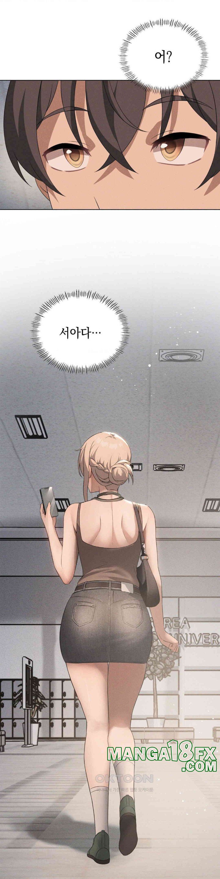Pleasure up Raw Chapter 62 image 5