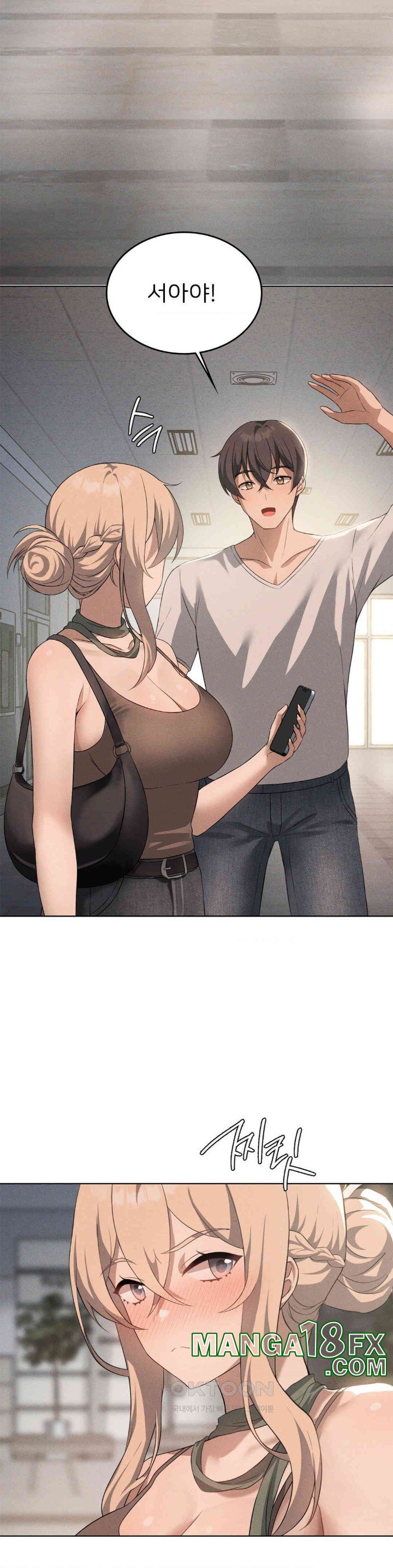 Pleasure up Raw Chapter 62 image 6