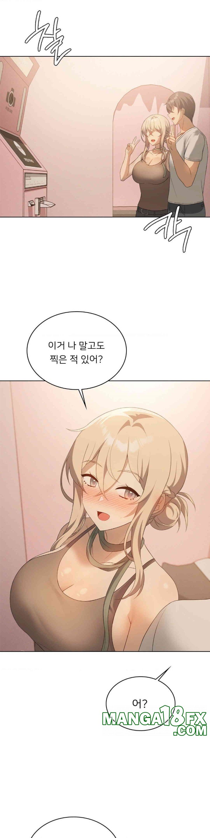 Pleasure up Raw Chapter 64 image 36