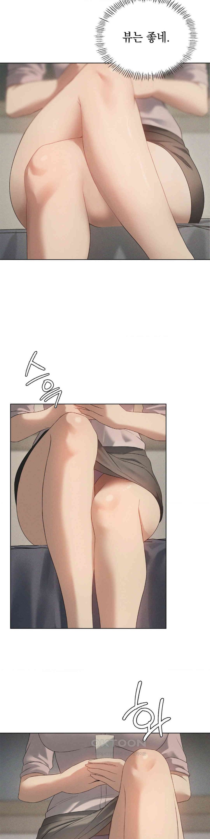 Pleasure up Raw Chapter 65 image 15