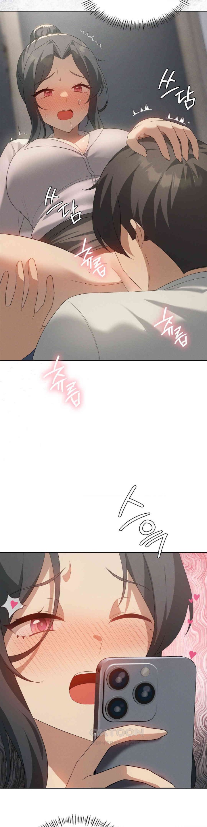 Pleasure up Raw Chapter 66 image 6