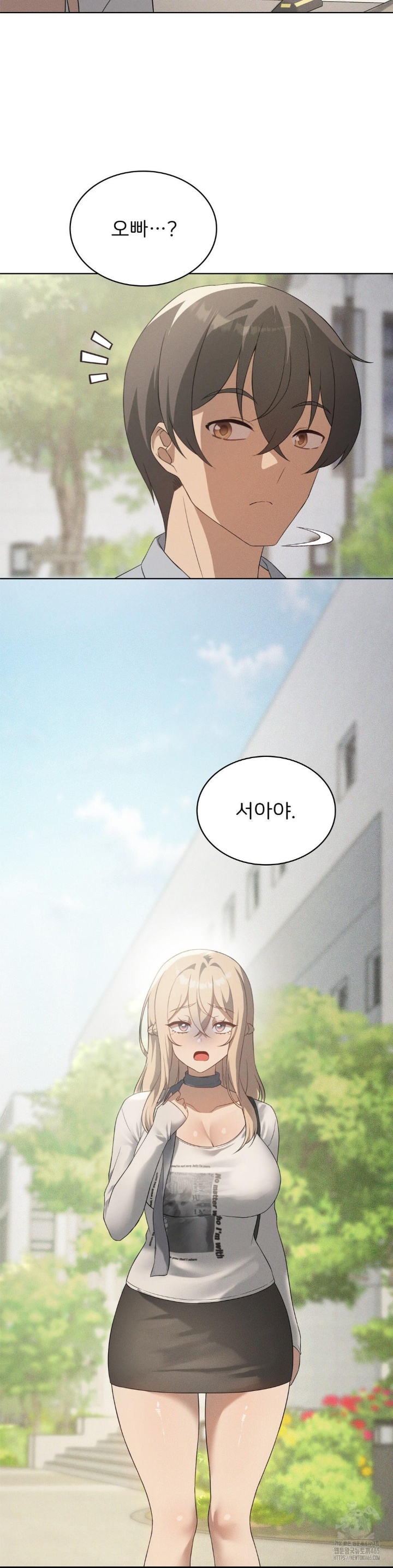 Pleasure up Raw Chapter 67 image 29